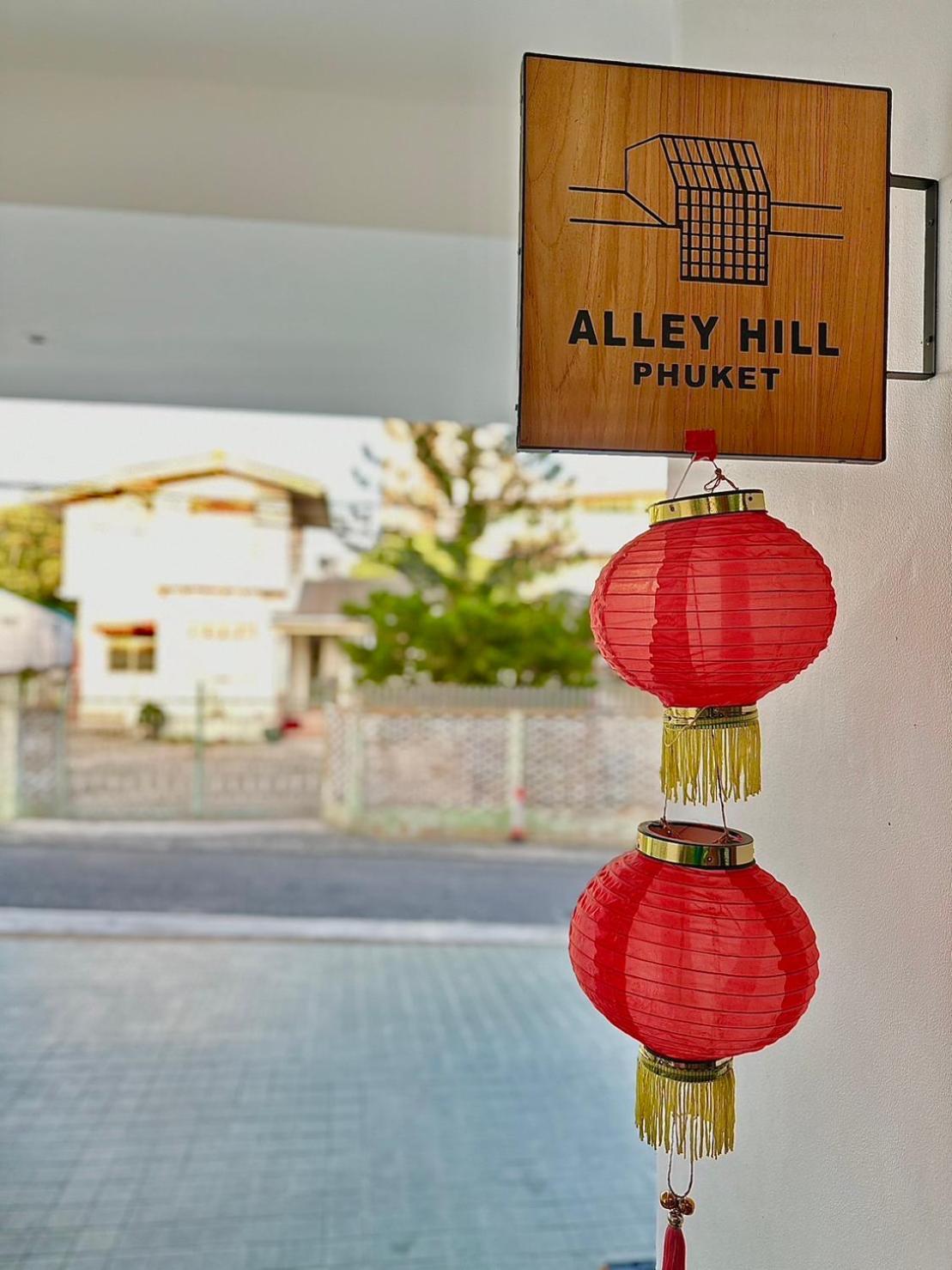 Alleyhill Phuket - Private & Cozy Boutique Exteriér fotografie