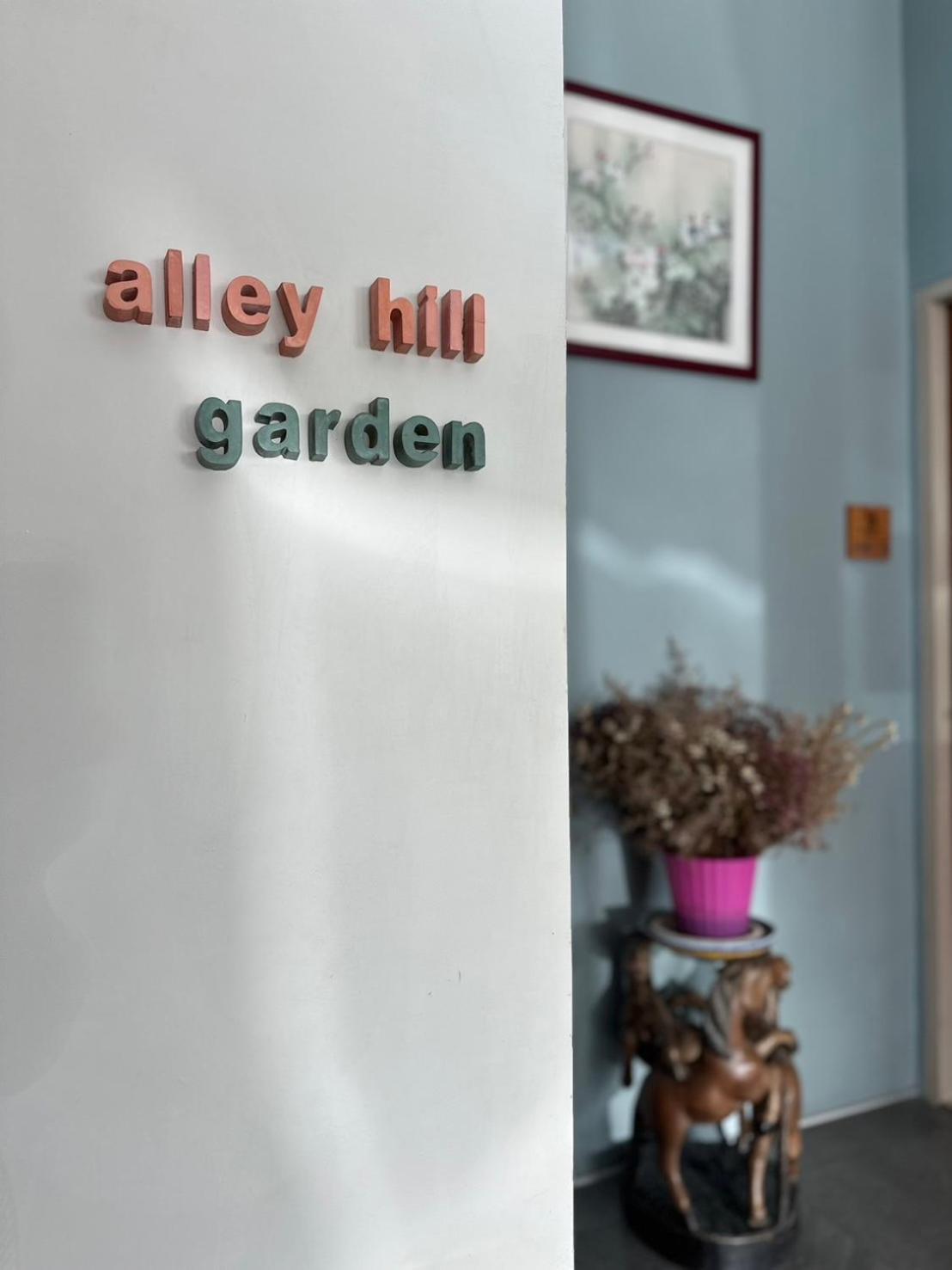 Alleyhill Phuket - Private & Cozy Boutique Exteriér fotografie
